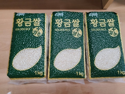 9월 7일 무명님의 후원물품(쌀3kg)