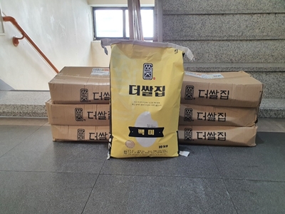 9월 8일 무명님의 후원물품(쌀 70kg)