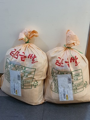 김미해 후원가족님의 후원물품(쌀 40kg)