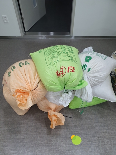 개운사 후원가족님의 후원물품(쌀 220kg)