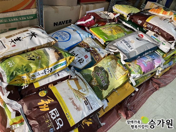권예심 후원가족님의 후원물품(쌀 600kg), 장애가족행복지킴이 승가원ci 삽입