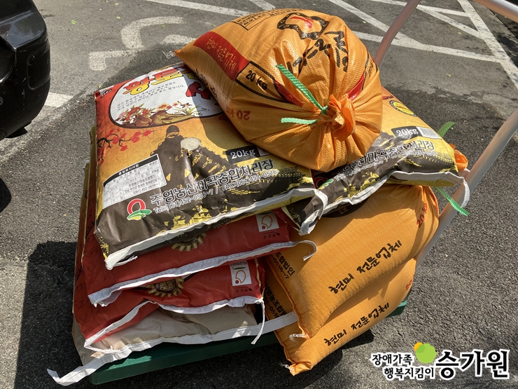 개운사 후원가족님의 후원물품(쌀 200kg), 장애가족행복지킴이 승가원ci 삽입