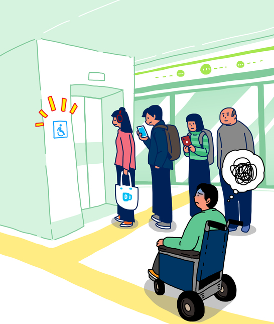 지하철 승강장 엘리베이터 앞에 사람들이 줄 서있고, 휠체어 이용자가 난감한 표정을 짓고 있는 일러스트, 그려진 엘리베이터에는 휠체어 우선 표지가 붙어있다