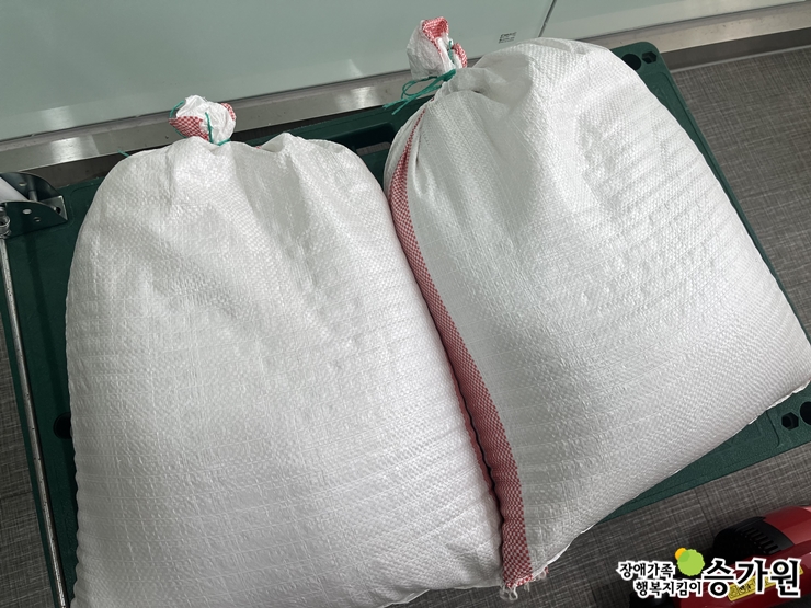 이명옥 후원가족님의 후원물품(쌀 40kg), 장애가족행복지킴이 승가원ci 삽입